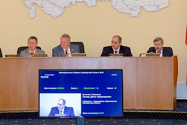 Усилены меры поддержки семей с детьми